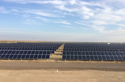 22MW photovoltaic on grid solar power plant in Nigria